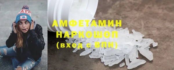 мефедрон VHQ Алзамай