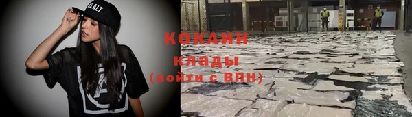 мефедрон VHQ Алзамай