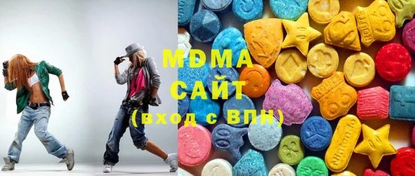 кокаин VHQ Алексеевка