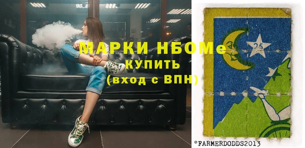 соль курить ск Алексин