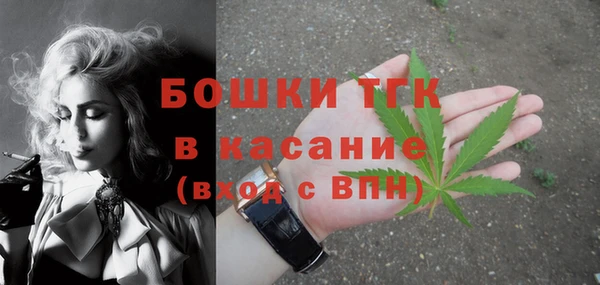 соль курить ск Алексин