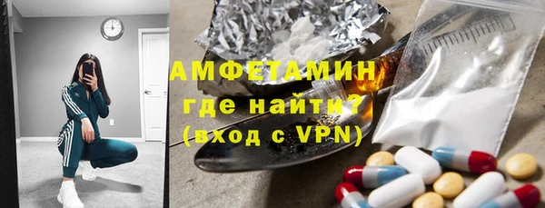 соль курить ск Алексин