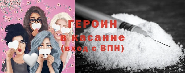 соль курить ск Алексин