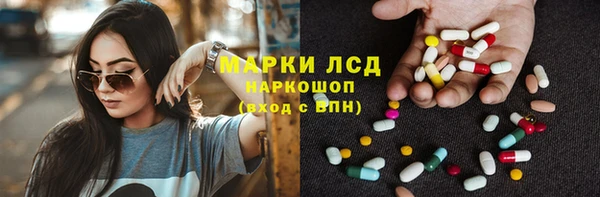 соль курить ск Алексин